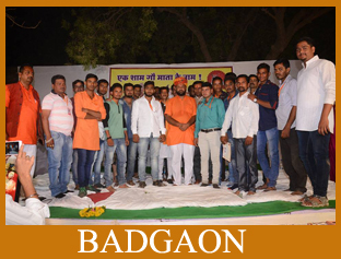 Badgaon